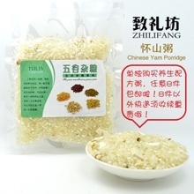 補(bǔ)脾健胃紡織品 作用、選型與使用指南