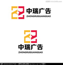 專業廣告公司logo設計 素材、懸賞與軟件開發平臺——匯圖網全解析
