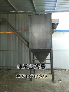 固安縣康敏過濾器材廠 專業(yè)污泥處理設(shè)備的價(jià)格、廠家與批發(fā)指南