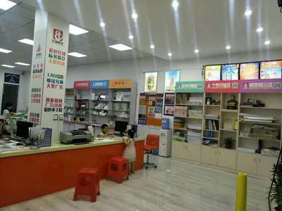 寧遠縣華城圖文廣告誠聘平面設計與網頁設計精英，創意舞臺等您來